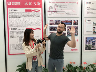 중국 Guangxi Royal Technology Co.,Ltd.